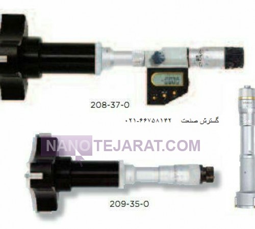 three-point internal micrometers digital